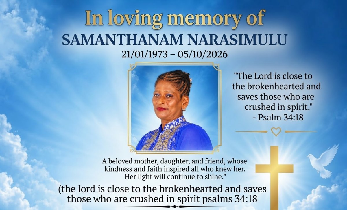 Photo of Samanthanam Narasimulu