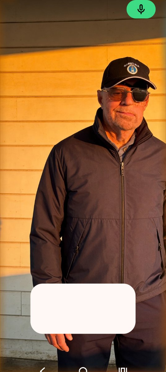 Photo of William McClelland